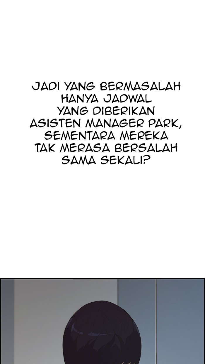 The Man Chapter 44 Gambar 42