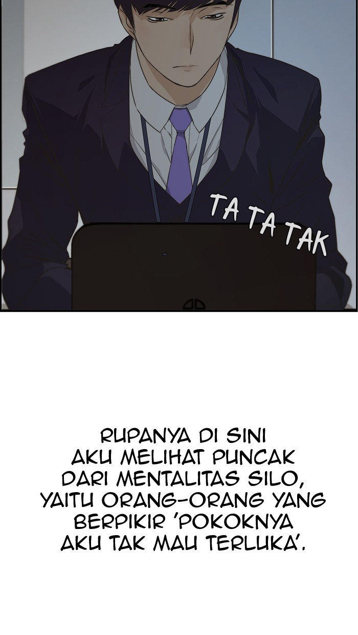 The Man Chapter 44 Gambar 43