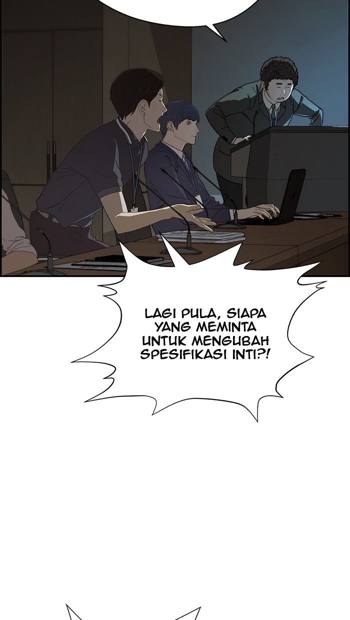 The Man Chapter 44 Gambar 46