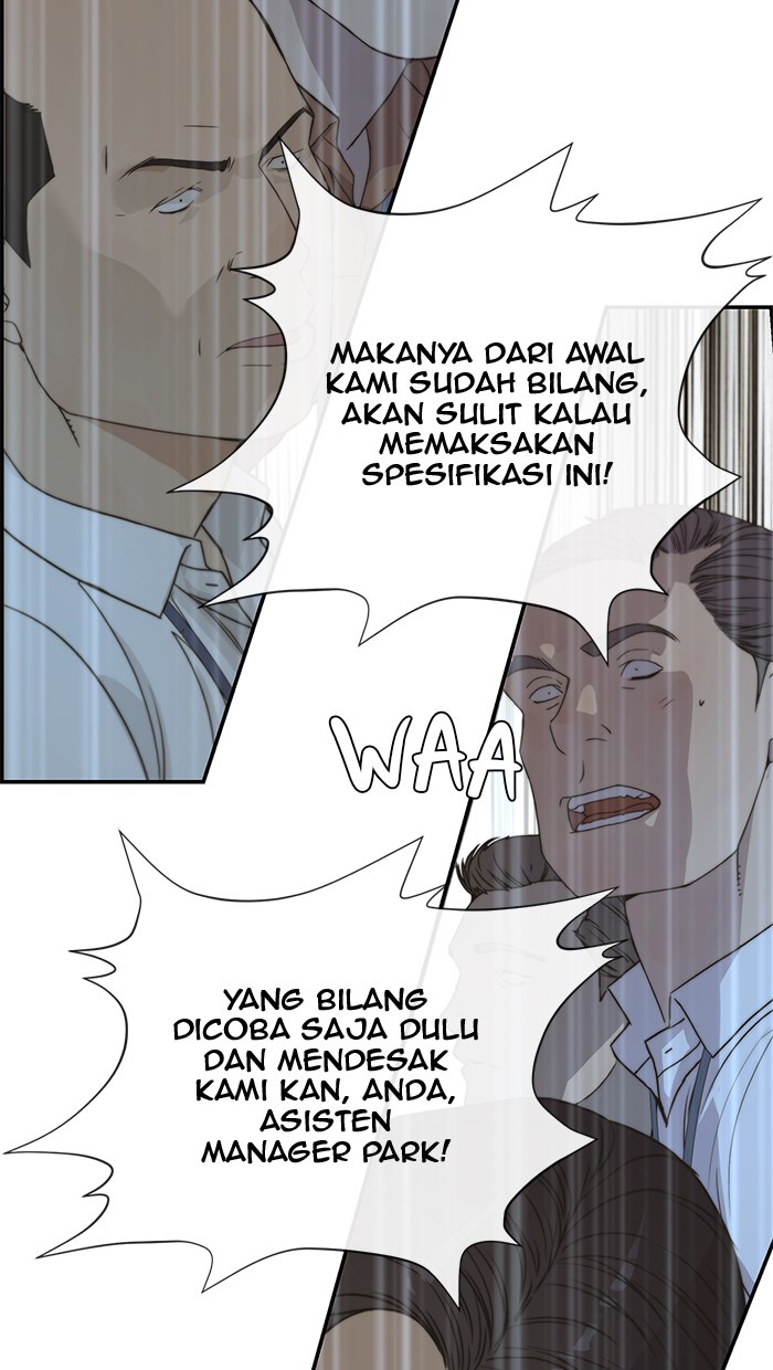 The Man Chapter 44 Gambar 48