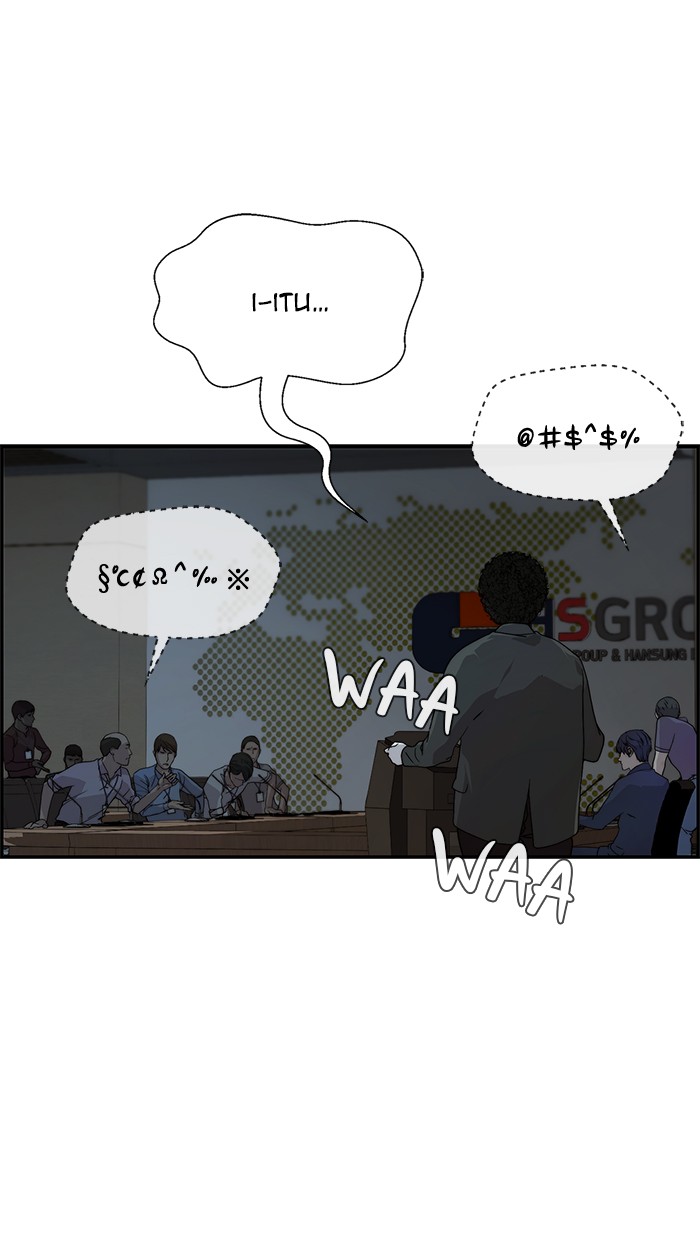 The Man Chapter 44 Gambar 51