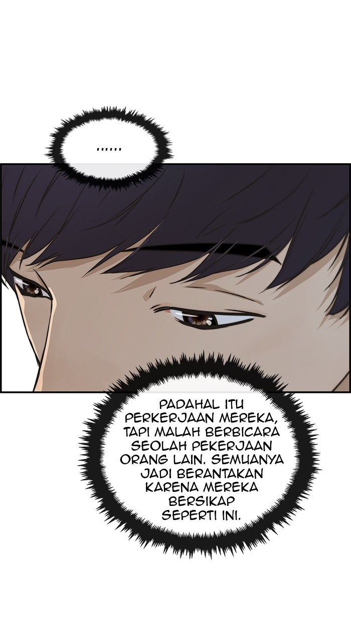 The Man Chapter 44 Gambar 52
