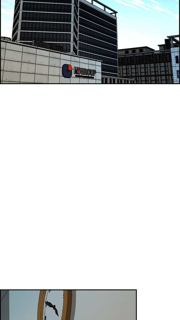 The Man Chapter 44 Gambar 57