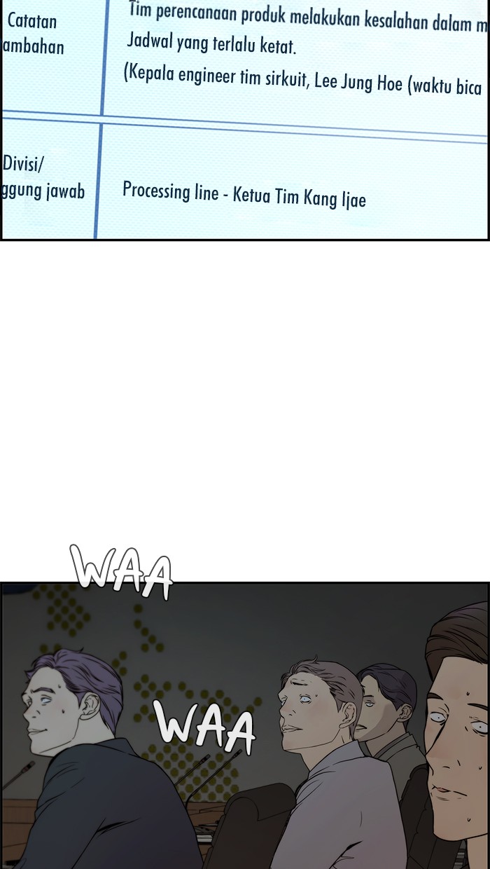 The Man Chapter 44 Gambar 69