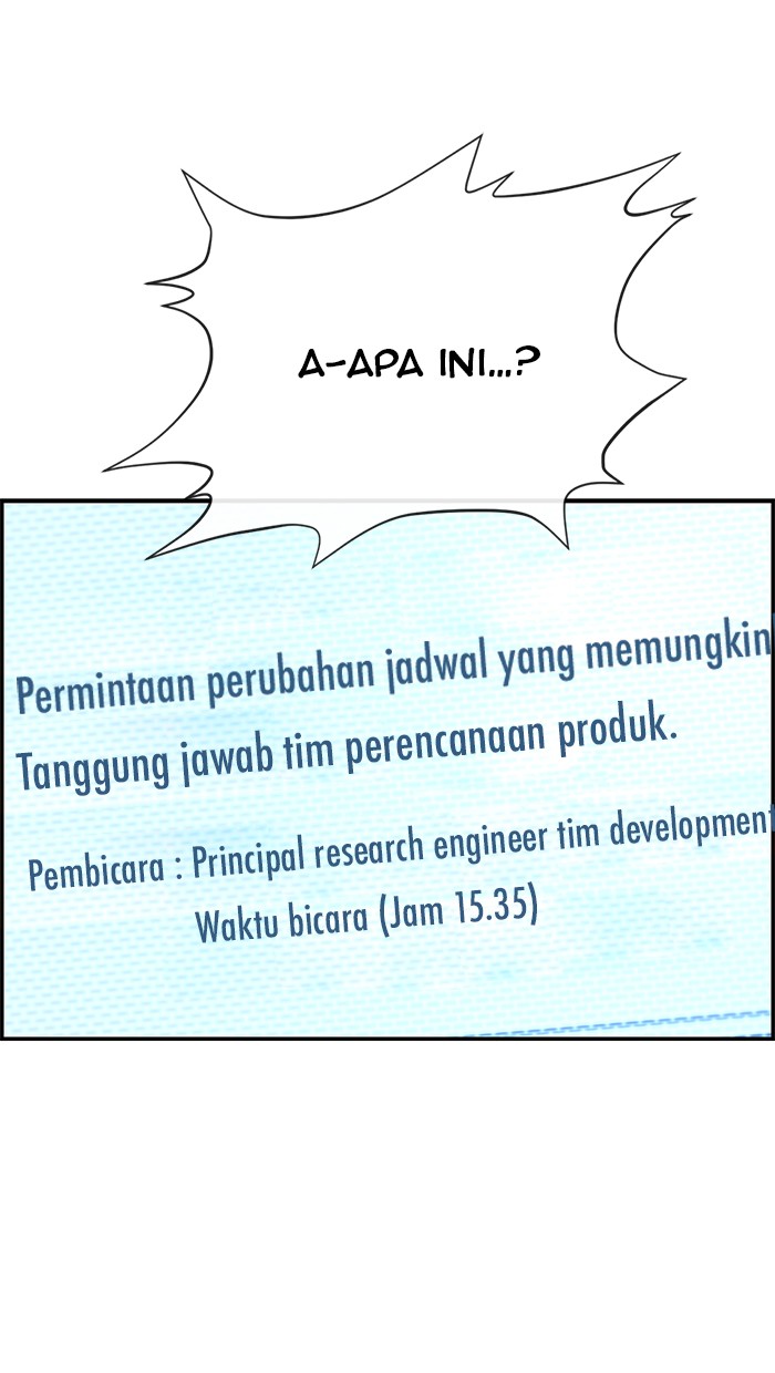 The Man Chapter 44 Gambar 76