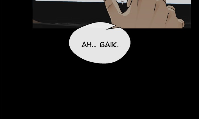 The Man Chapter 44 Gambar 8