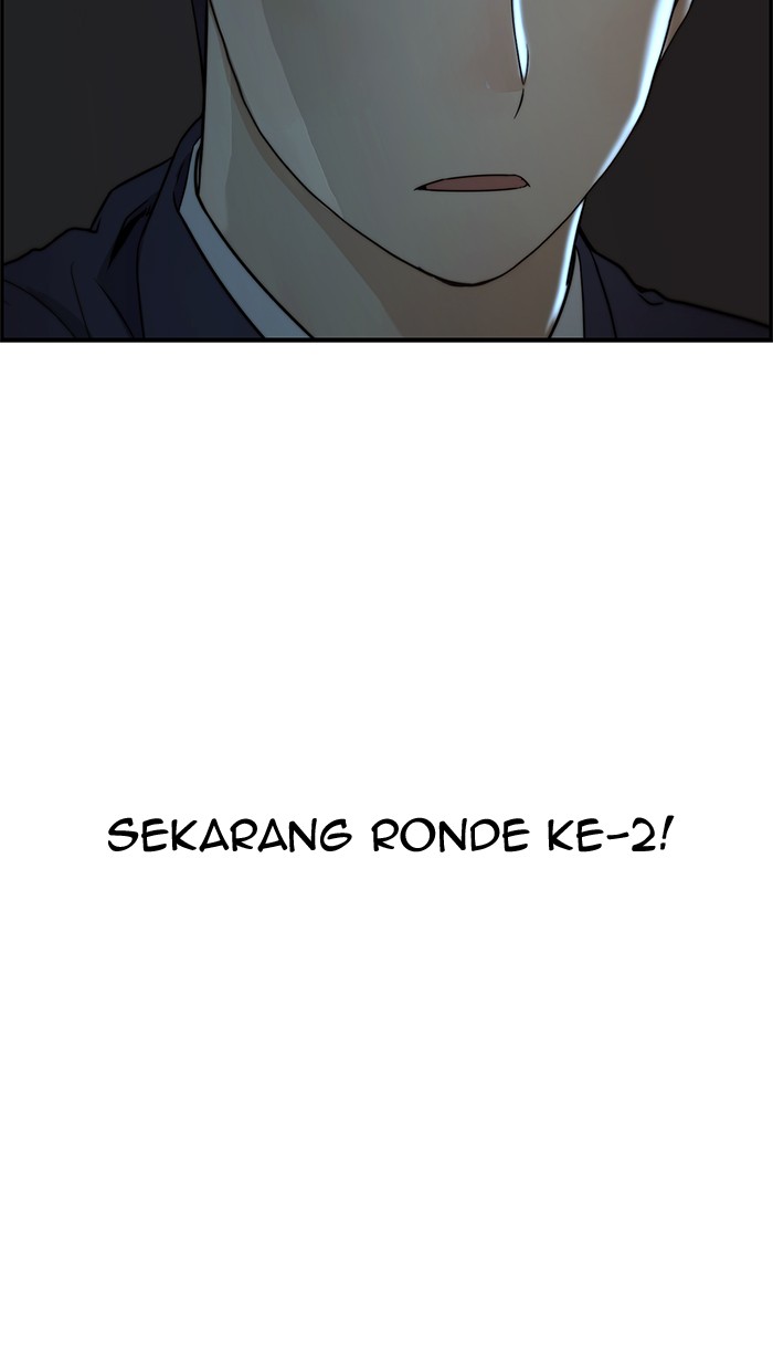 The Man Chapter 44 Gambar 84