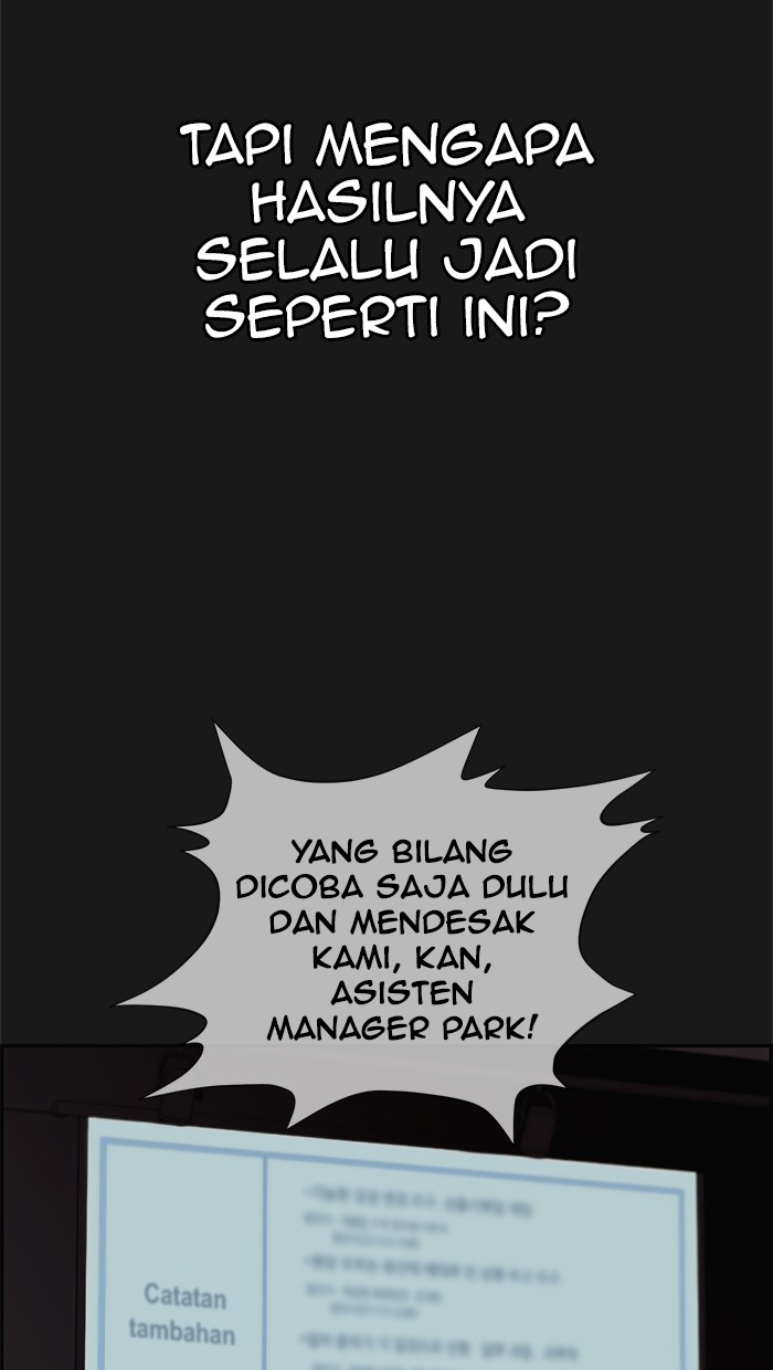 The Man Chapter 45 Gambar 10