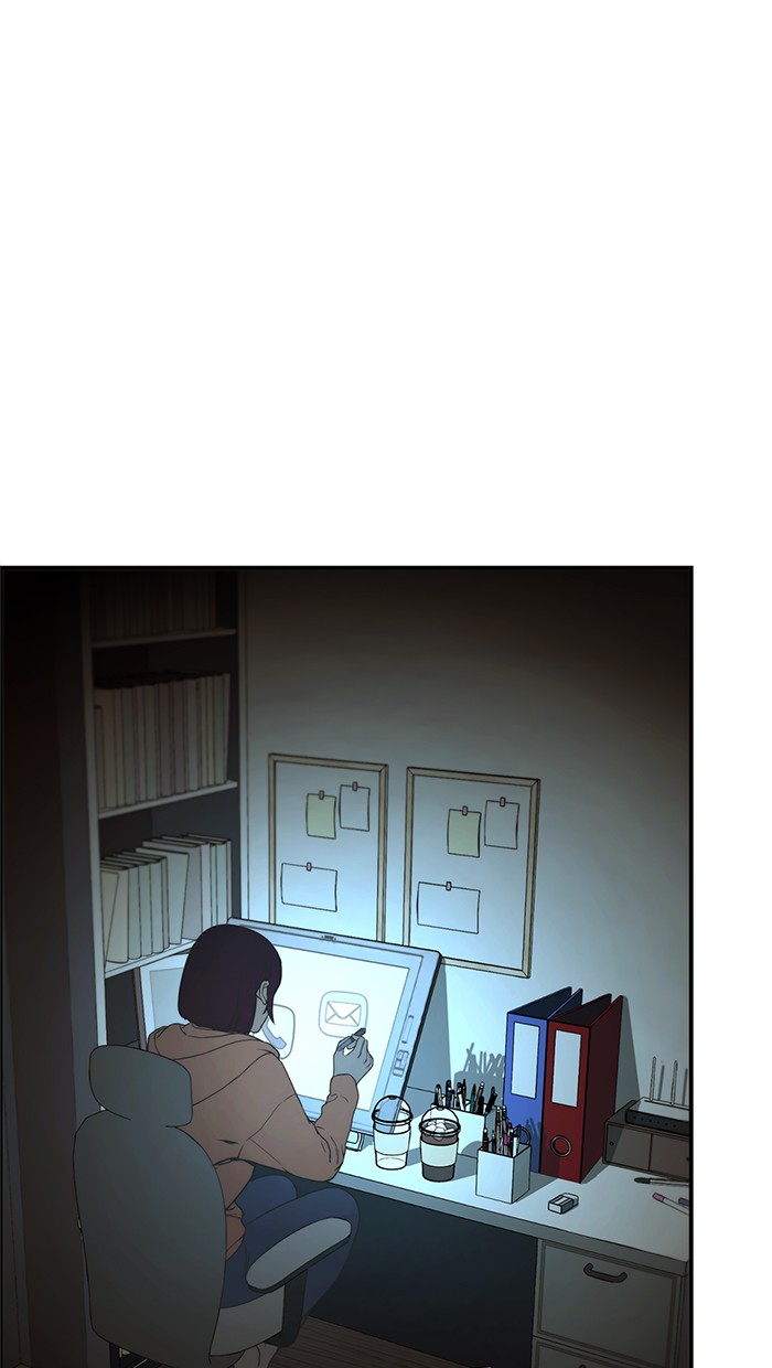 The Man Chapter 45 Gambar 106