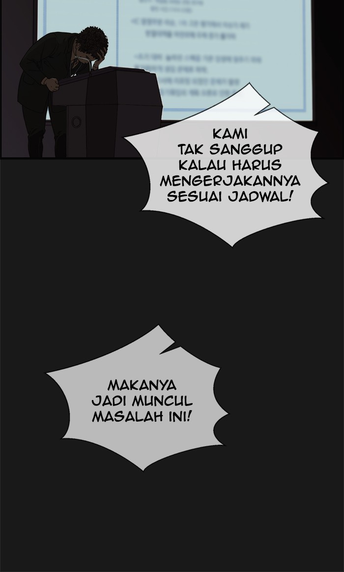 The Man Chapter 45 Gambar 11