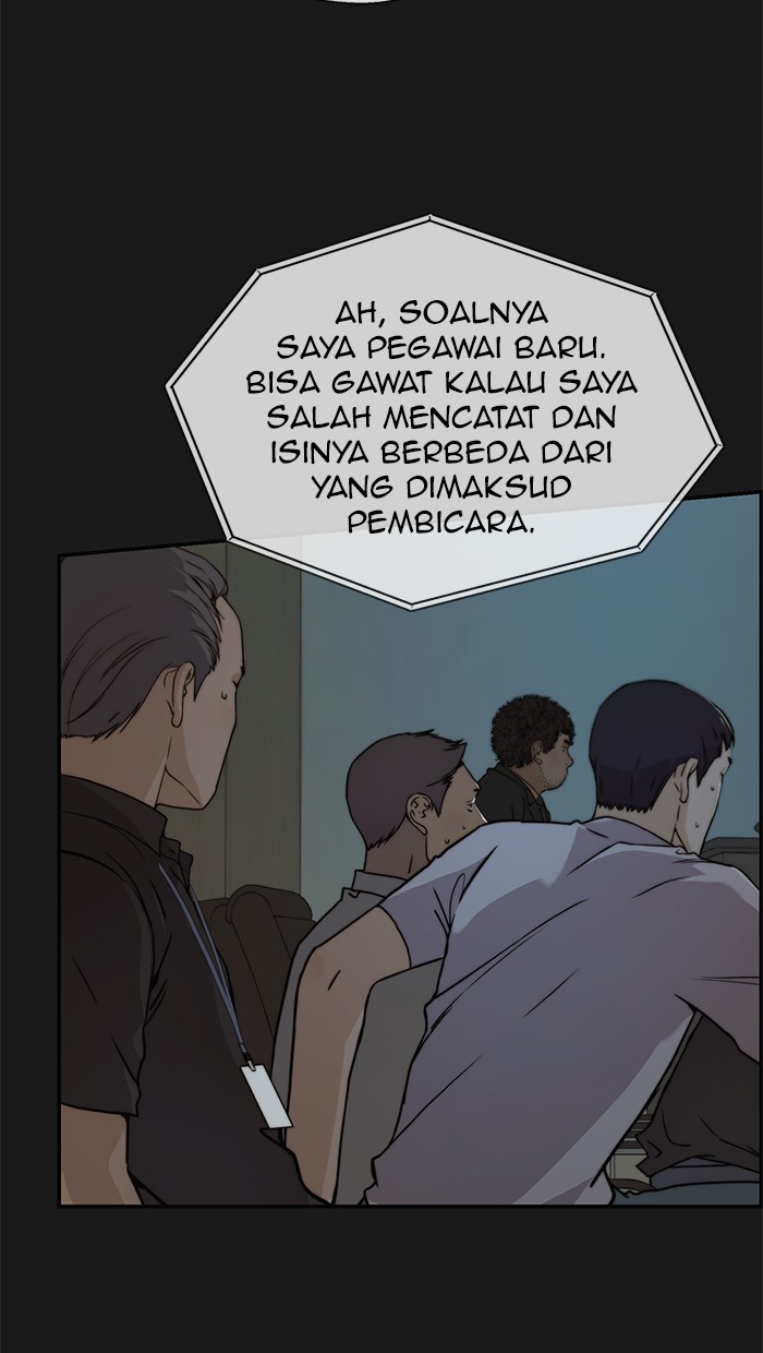 The Man Chapter 45 Gambar 16