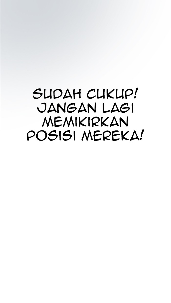 The Man Chapter 45 Gambar 28