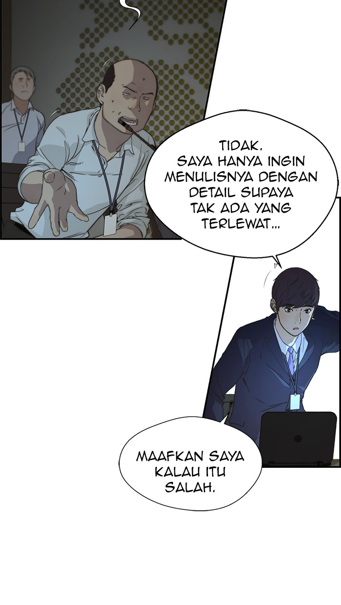 The Man Chapter 45 Gambar 32
