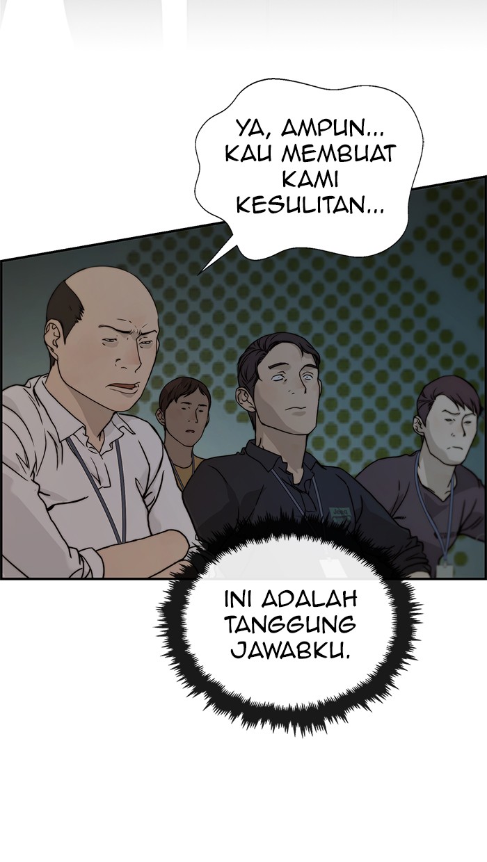 The Man Chapter 45 Gambar 35