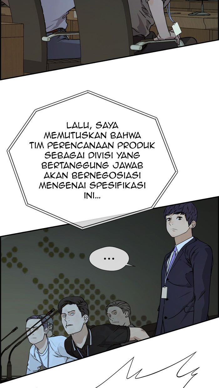 The Man Chapter 45 Gambar 43