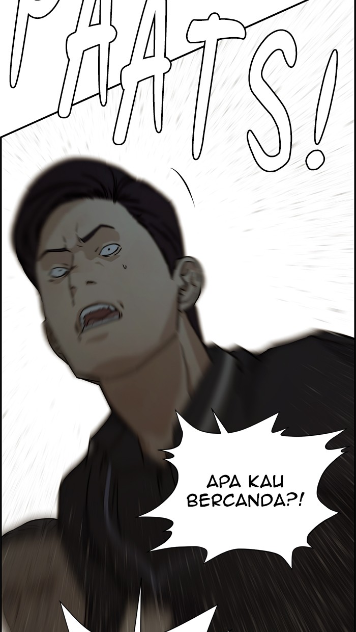 The Man Chapter 45 Gambar 45