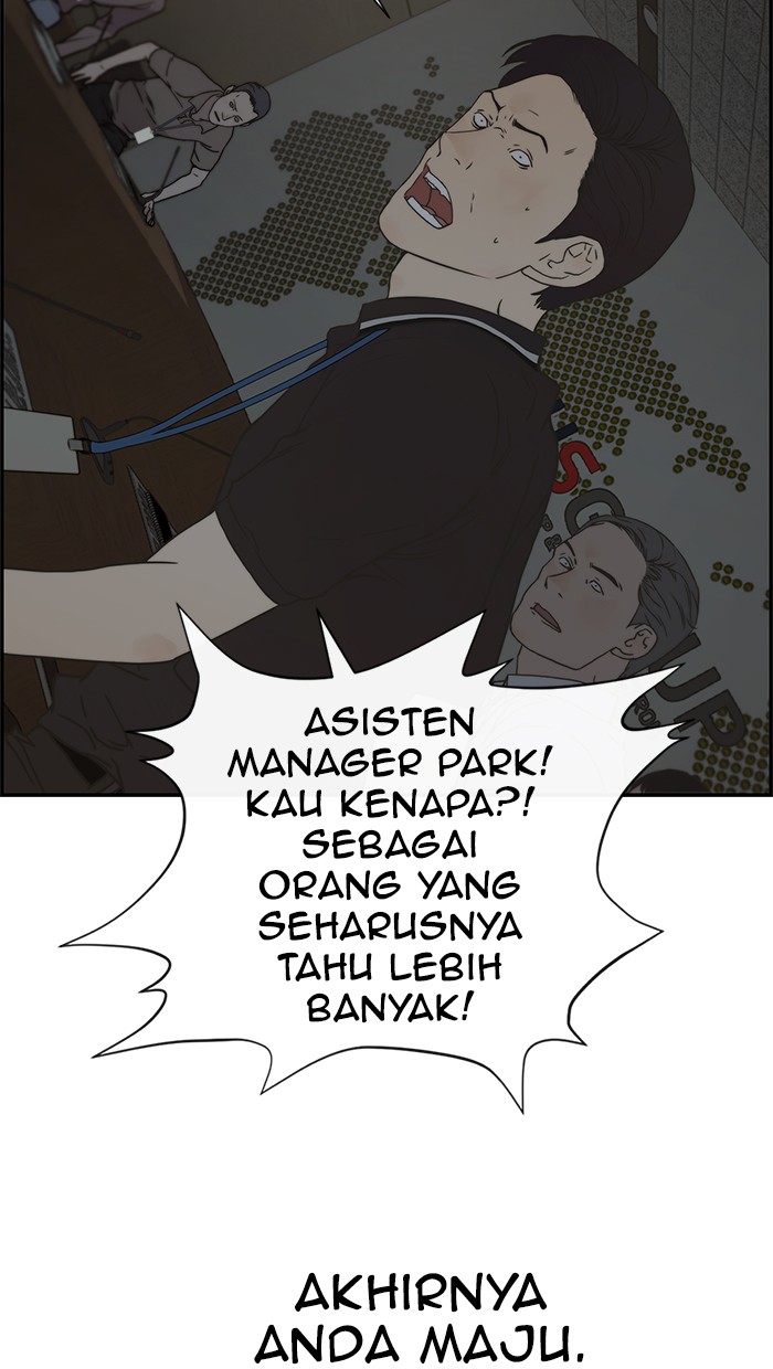 The Man Chapter 45 Gambar 49