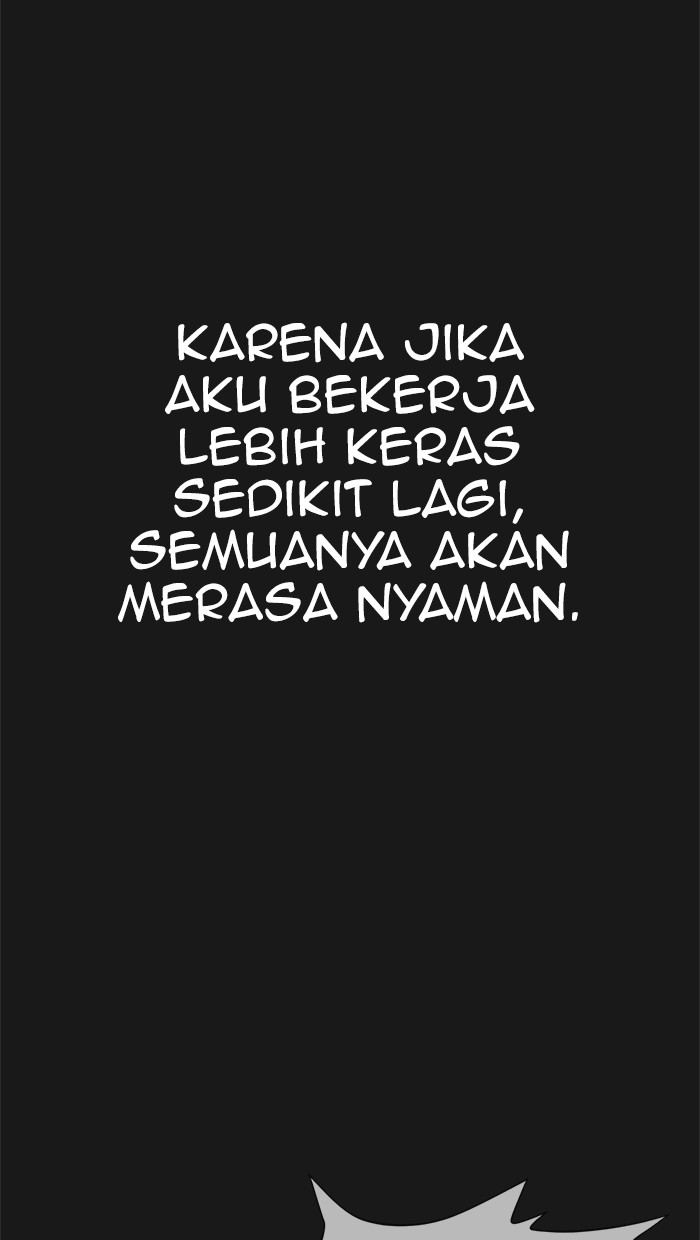 The Man Chapter 45 Gambar 5