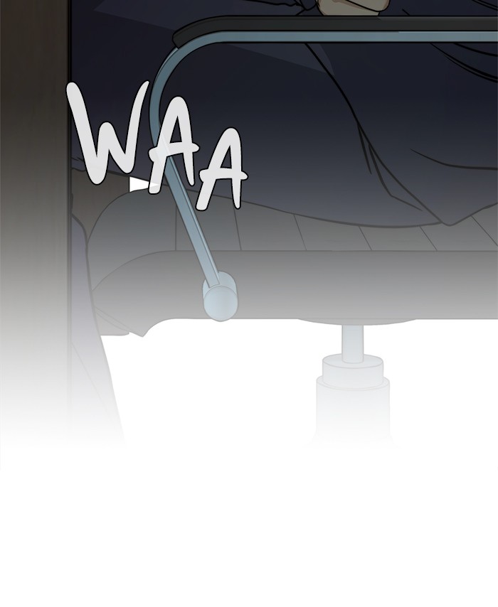 The Man Chapter 45 Gambar 57