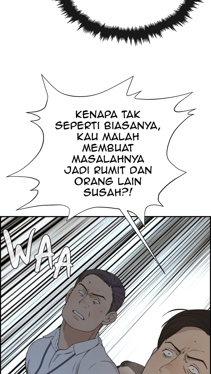 The Man Chapter 45 Gambar 59