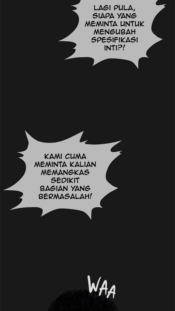 The Man Chapter 45 Gambar 6