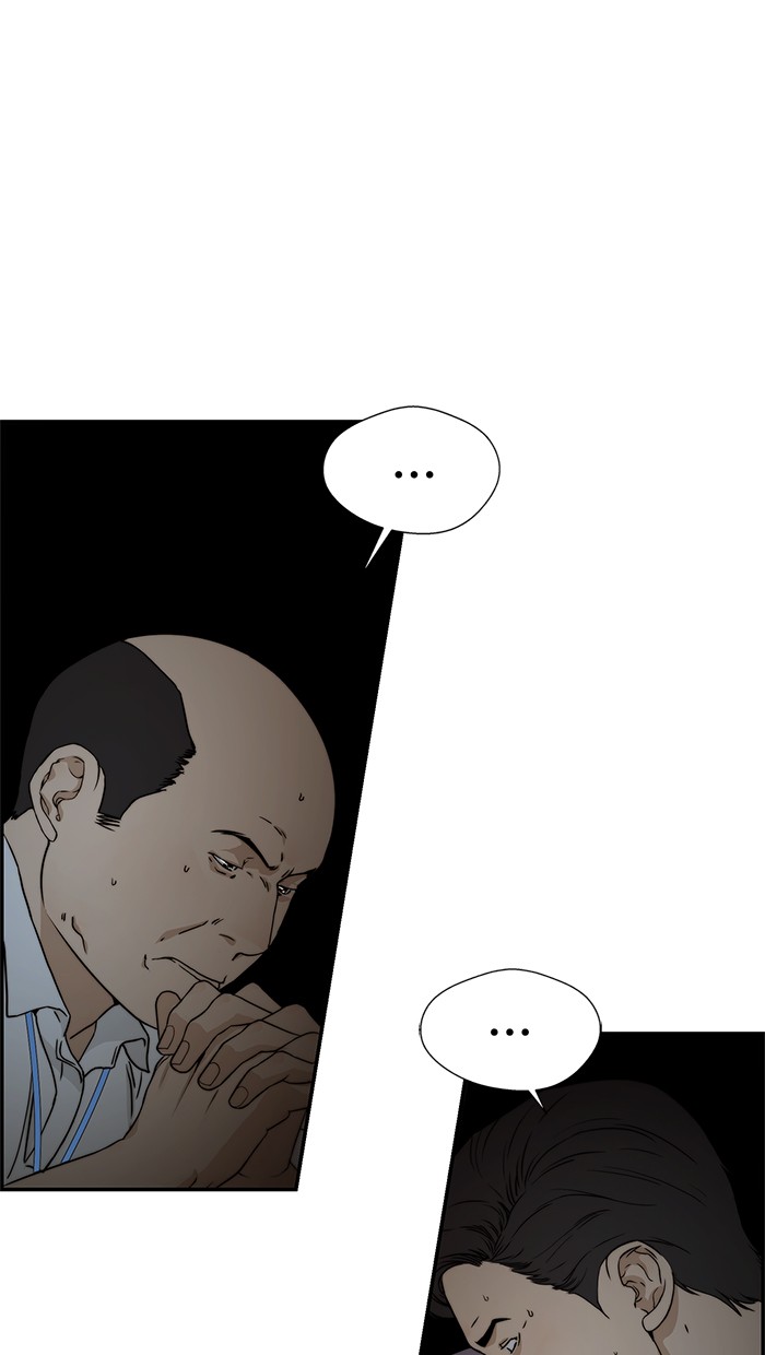 The Man Chapter 45 Gambar 69