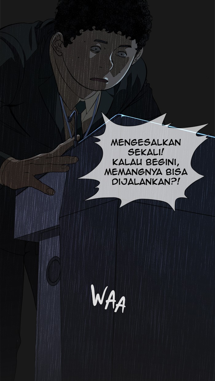 The Man Chapter 45 Gambar 7