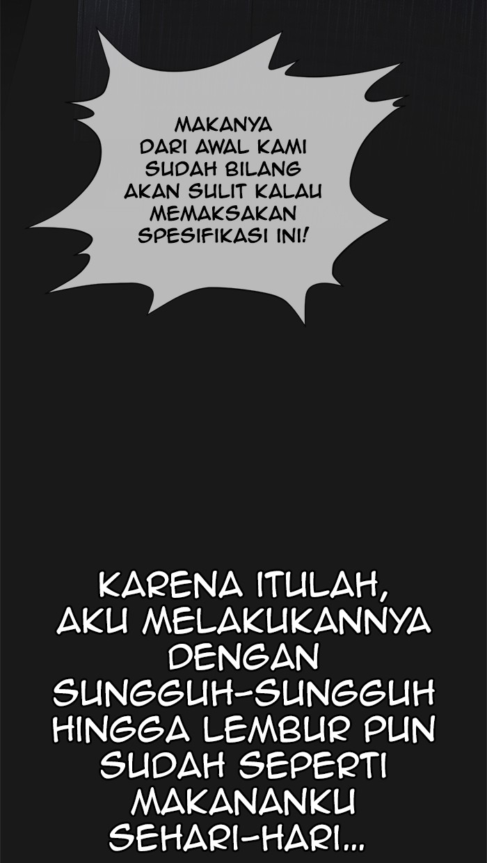 The Man Chapter 45 Gambar 8