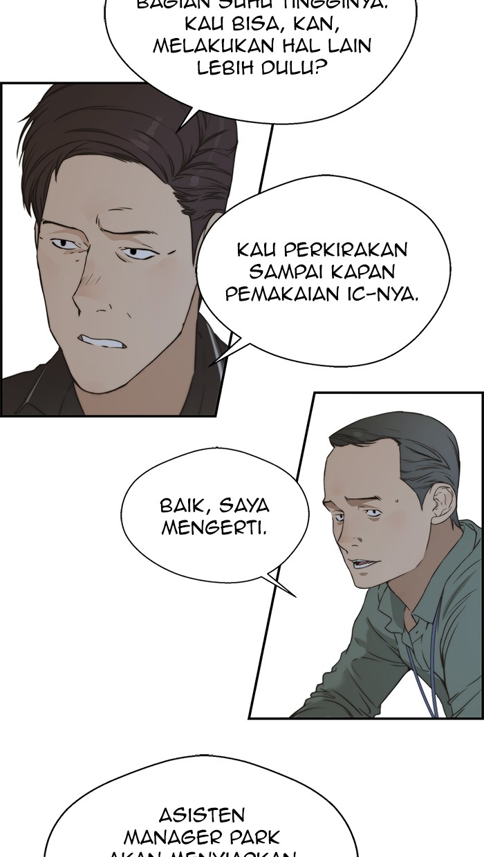 The Man Chapter 45 Gambar 80