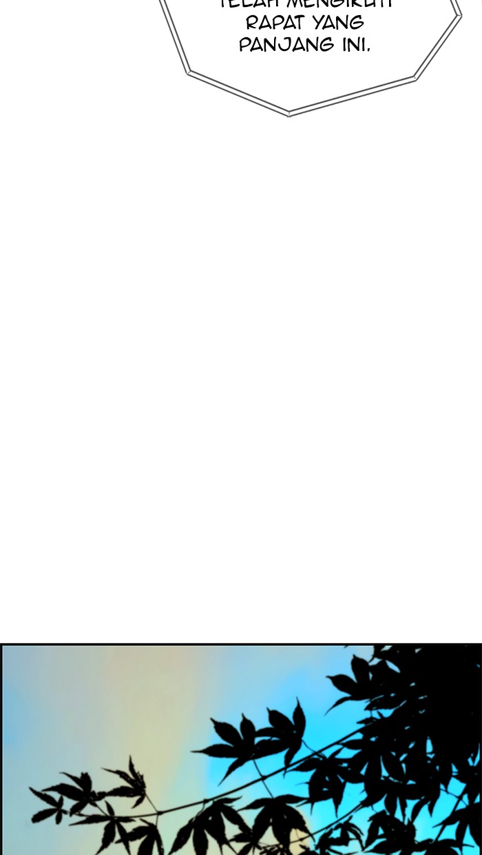 The Man Chapter 45 Gambar 90