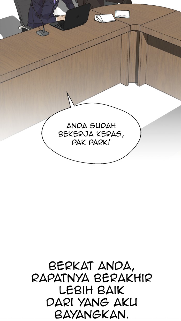 The Man Chapter 45 Gambar 93