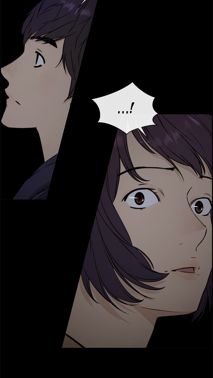The Man Chapter 46 Gambar 11
