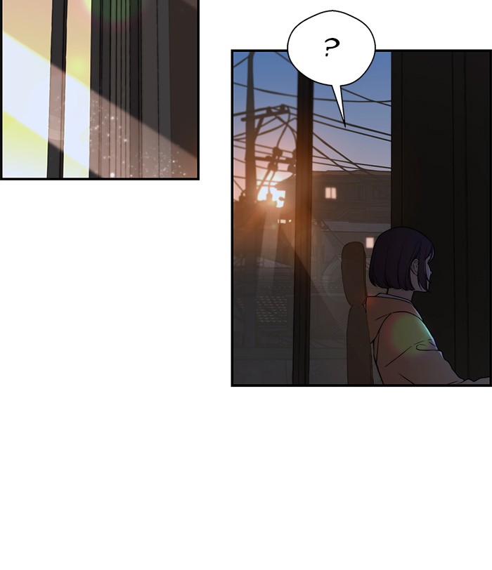 The Man Chapter 46 Gambar 26