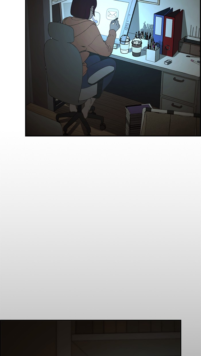 The Man Chapter 46 Gambar 3