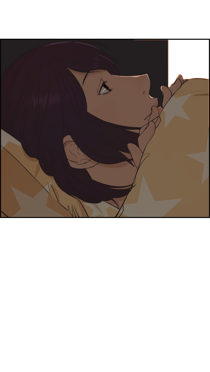 The Man Chapter 46 Gambar 30