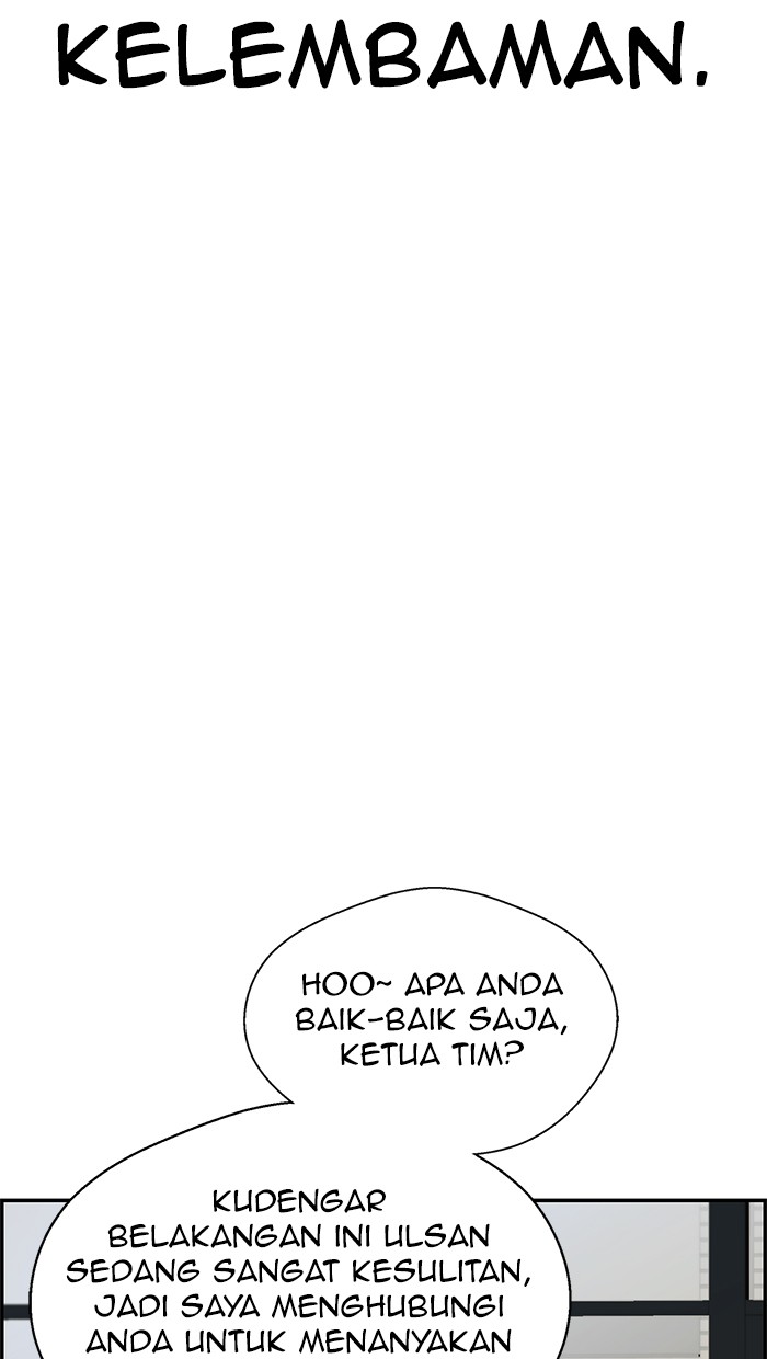 The Man Chapter 46 Gambar 46