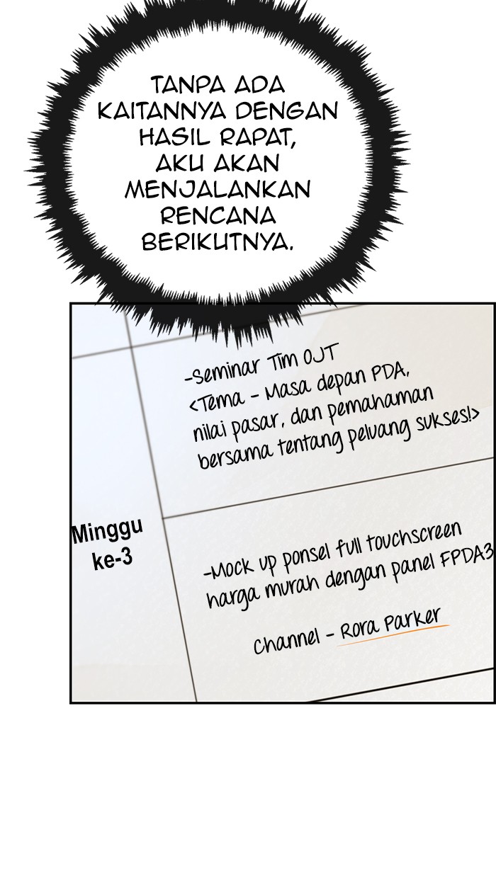 The Man Chapter 46 Gambar 48