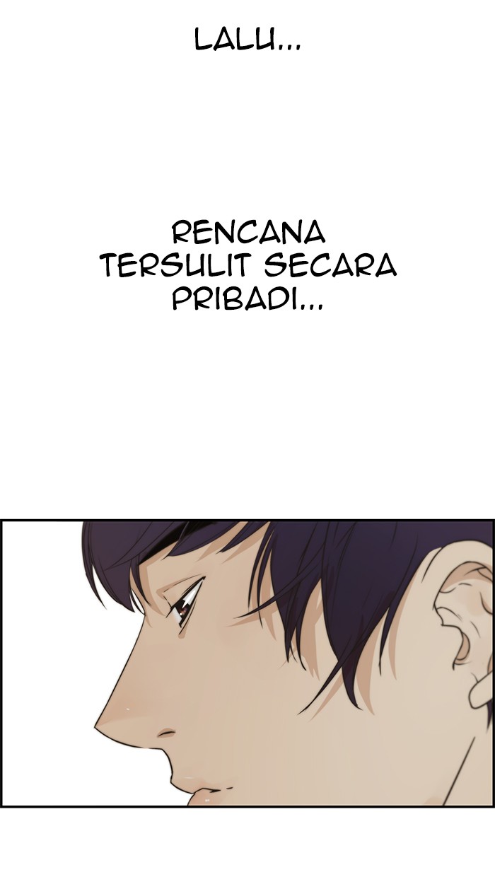 The Man Chapter 46 Gambar 49
