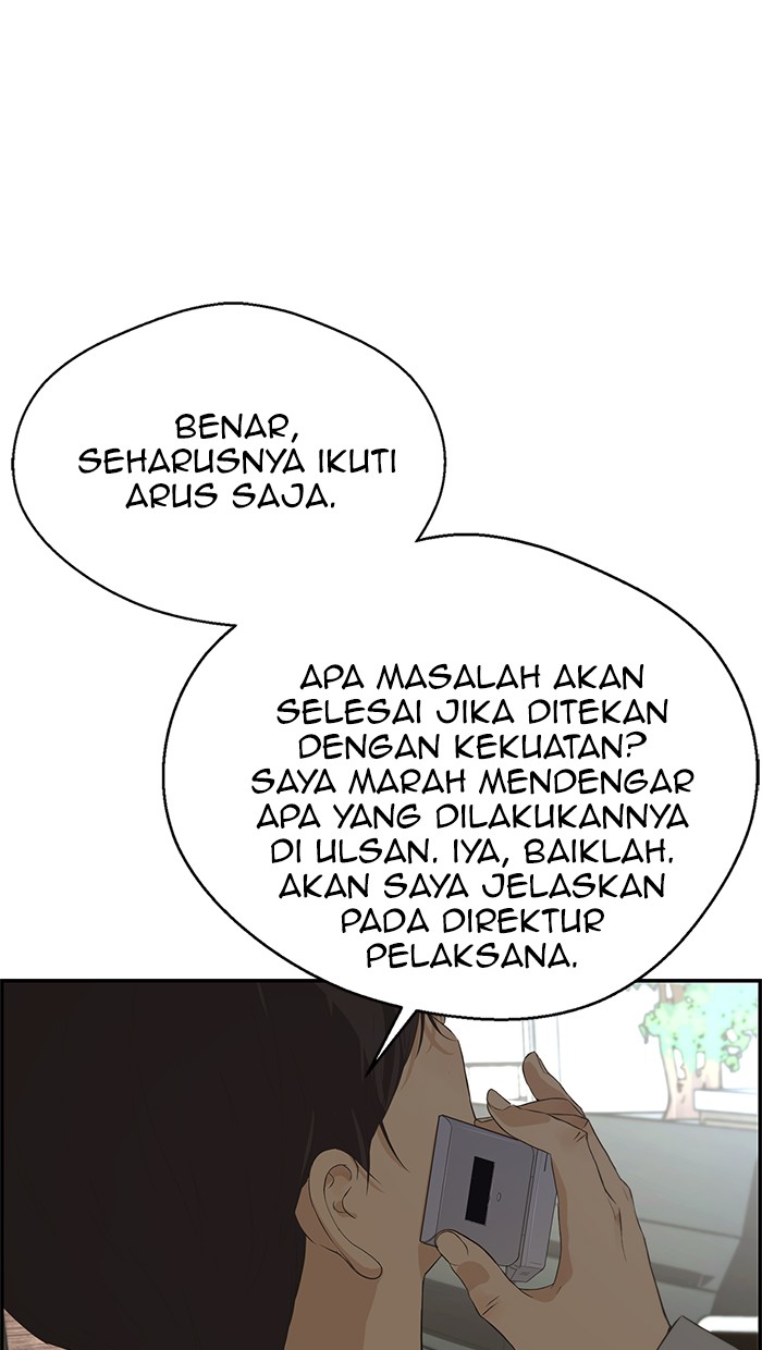 The Man Chapter 46 Gambar 53