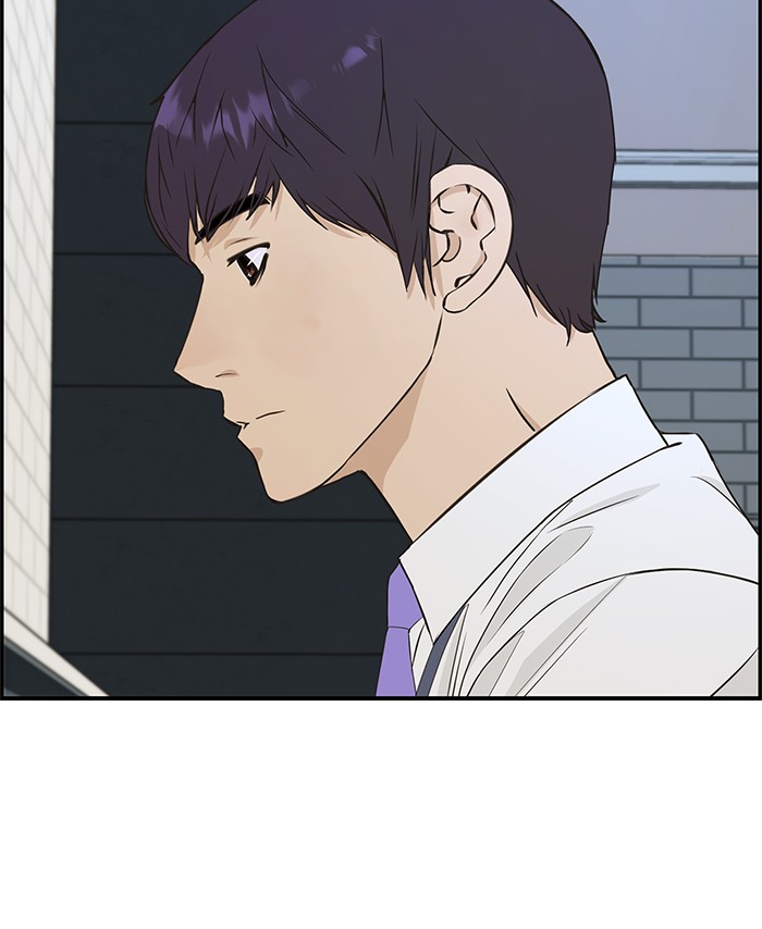 The Man Chapter 46 Gambar 59