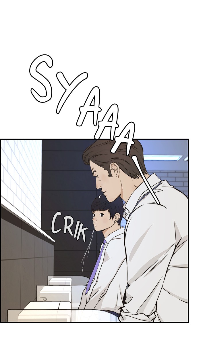 The Man Chapter 46 Gambar 60