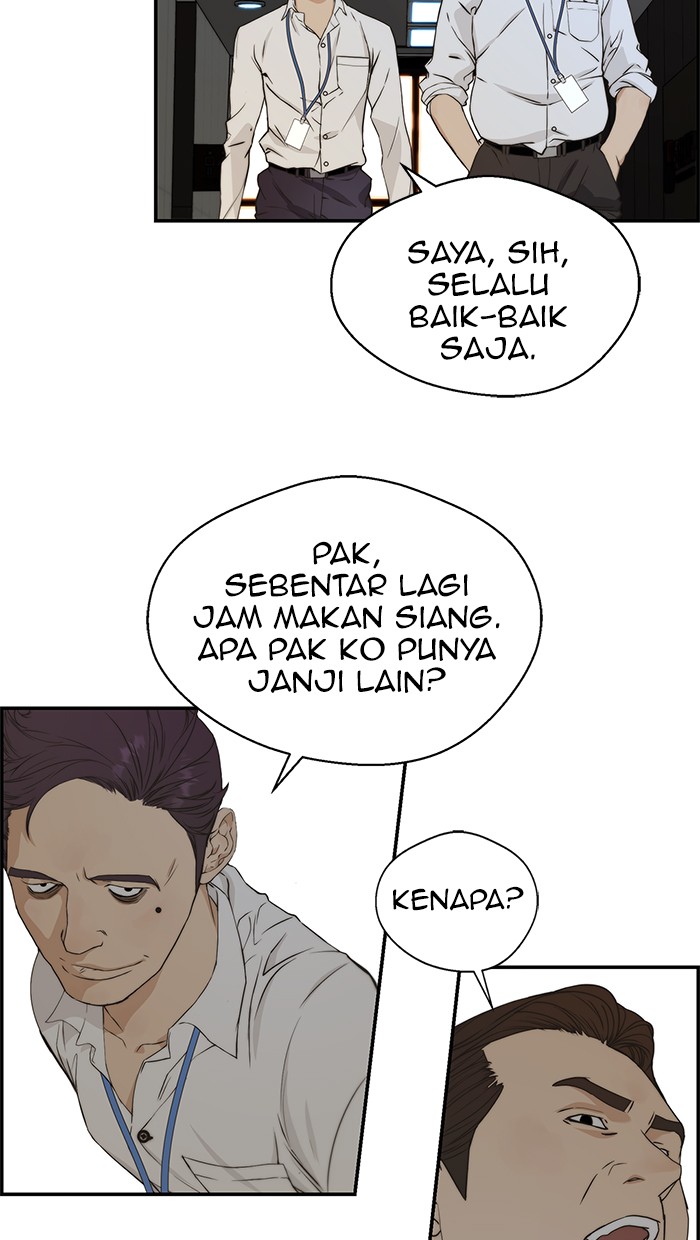 The Man Chapter 46 Gambar 67
