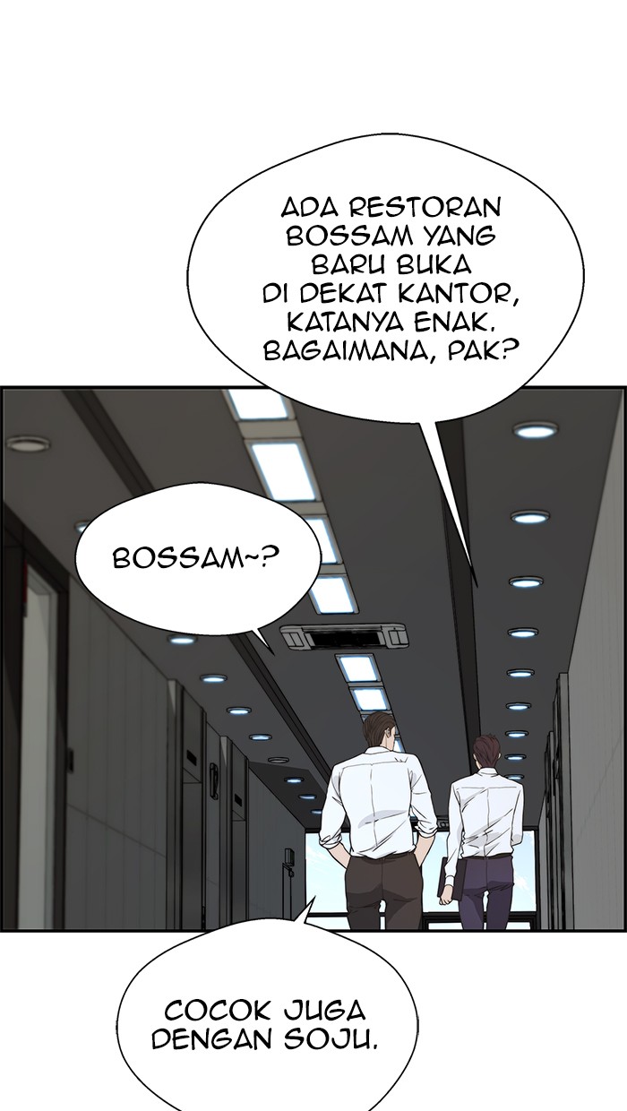 The Man Chapter 46 Gambar 69