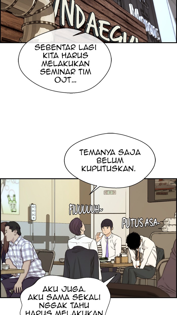 The Man Chapter 46 Gambar 72