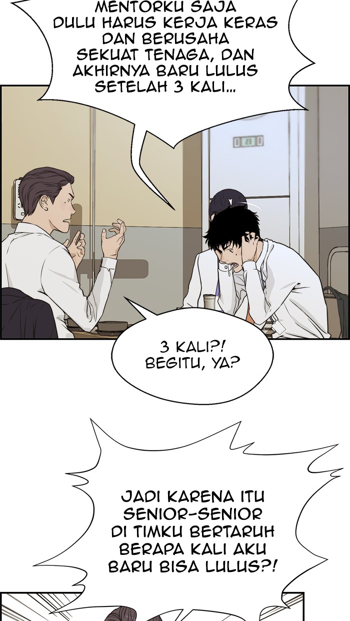 The Man Chapter 46 Gambar 74