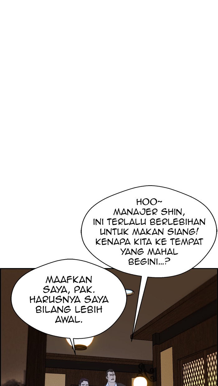 The Man Chapter 46 Gambar 80