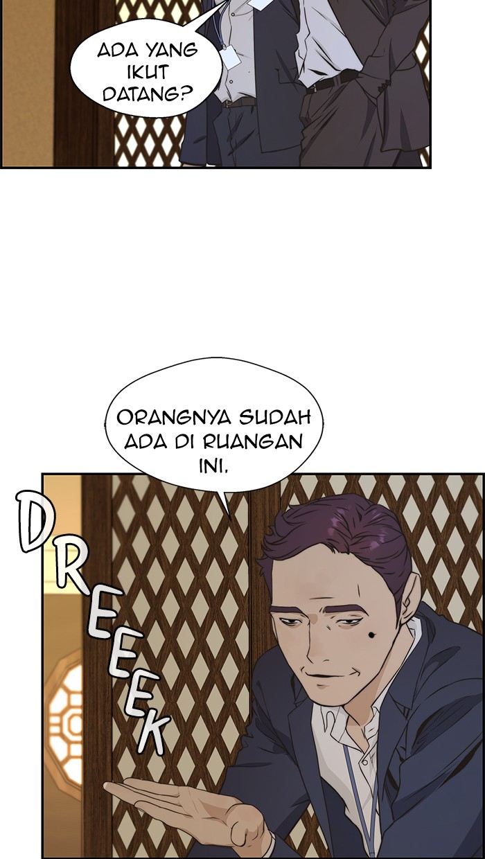 The Man Chapter 46 Gambar 82