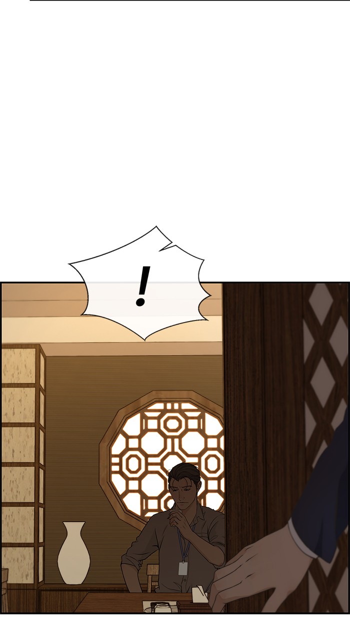 The Man Chapter 46 Gambar 83