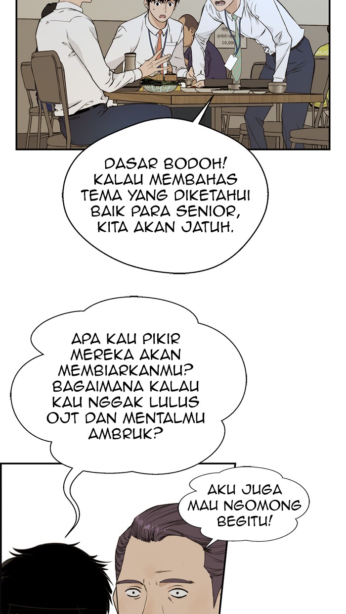 The Man Chapter 46 Gambar 89
