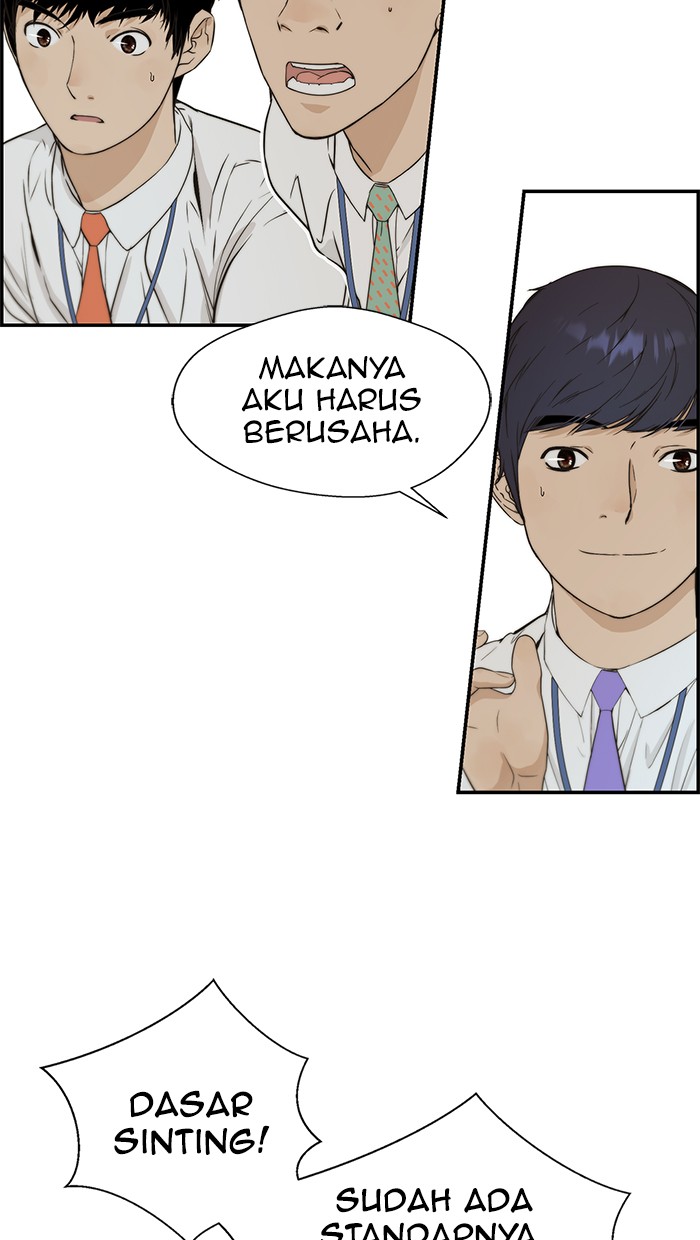 The Man Chapter 46 Gambar 90